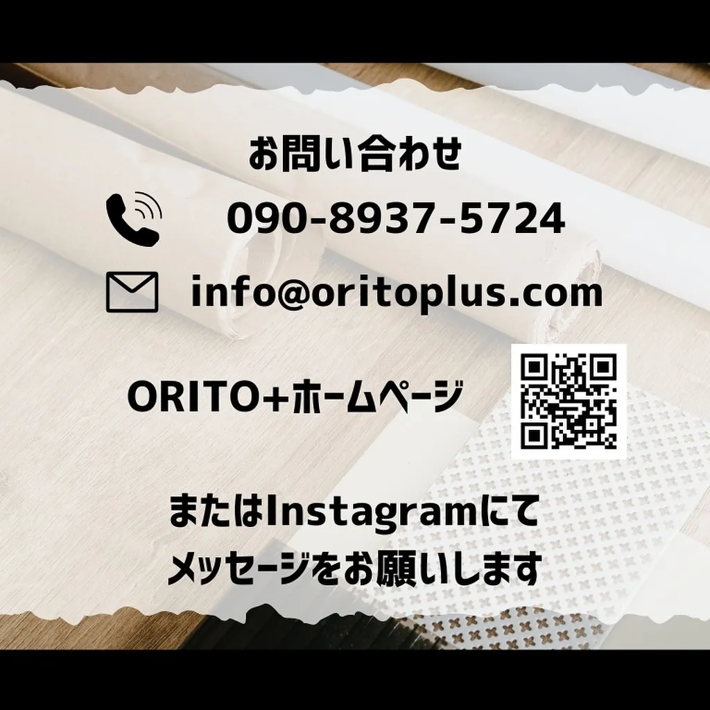 【播州織スヌード】綿100%厚手コットンツイード＊ブラウンチ...