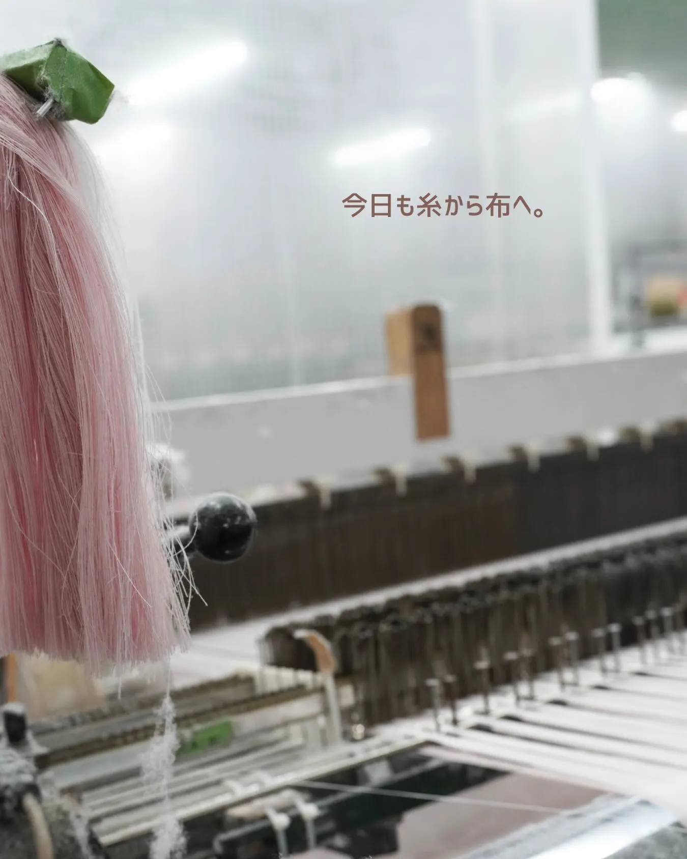 播州織の産地では